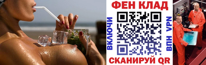 Купить закладки  Алексеевка  Amphetamine Premium 