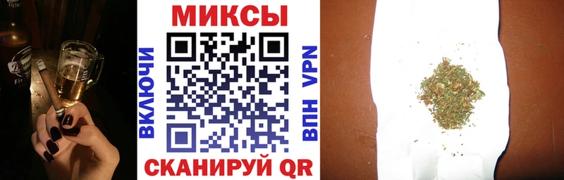 БУТИРАТ буратино  Купить где  Алексеевка 