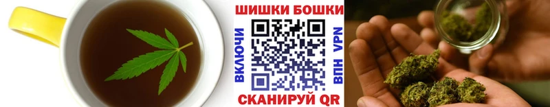 Купить  Алексеевка  Еда ТГК конопля 