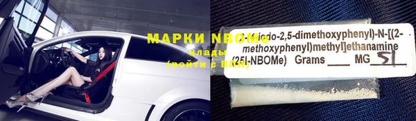 метадон Верхний Тагил