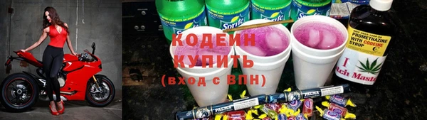 гидропоника Нефтекумск