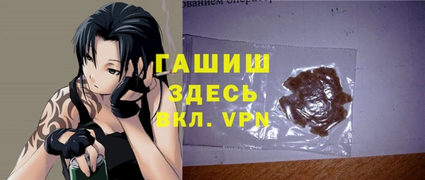 метадон Верхний Тагил
