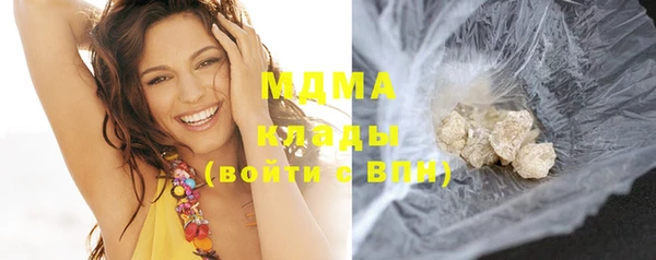 дурь Нея