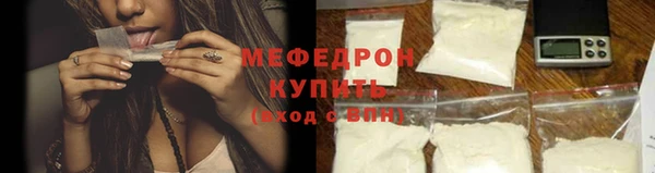 гидропоника Нефтекумск