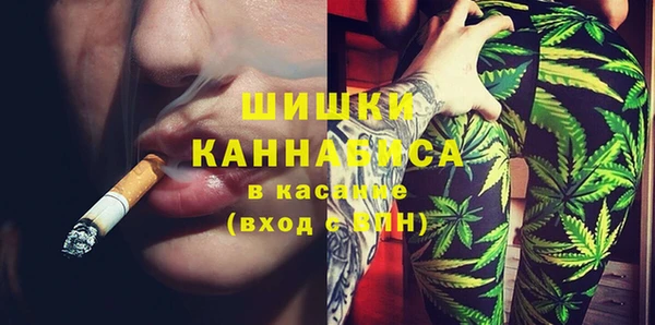 метадон Верхний Тагил