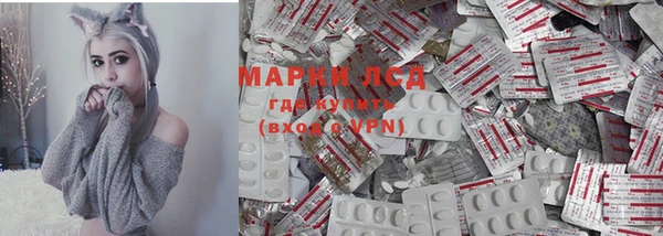 метадон Верхний Тагил