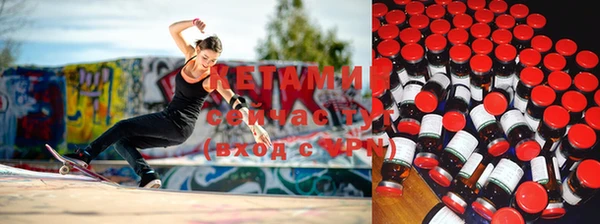 метамфетамин Верея
