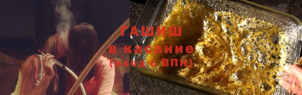 метадон Верхний Тагил