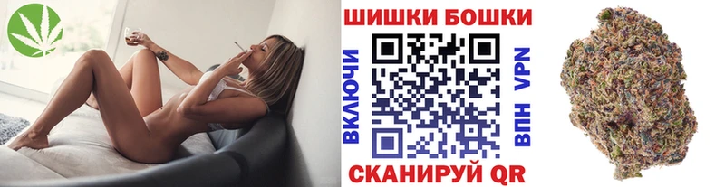 Купить где  Алексеевка  Конопля тримм 